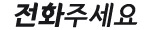강서구 에어컨청소